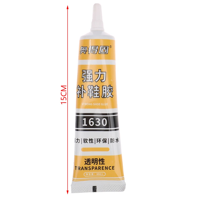 신발 접착제 방수 수리 신발 범용 접착제 접착제, 60ml, 인스턴트 신발 접착제 슈 메이커 수리 도구 수선 신발 접착제