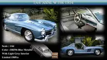  SCM MY64 1/64 BENZ 300SL W198 Simulation car model 