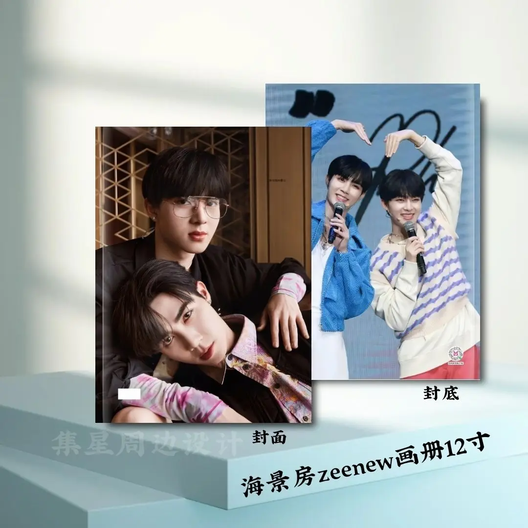 New Thailand Stars Drama Cutie Pie CutiePieSeries ZeePruk