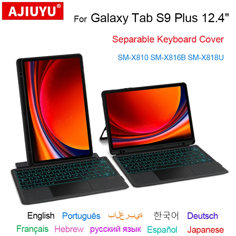 Capa Teclado para Samsung Galaxy Tab s9 Plus Tablet Português Espanhol Árabe Hebraico Francês Alemão 12.4 Sm-x810 X816b X818u