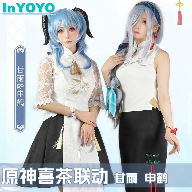 

InYOYO Ganyu/Shenhe Cosplay Costume Game Genshin Impact Lovely Cheongsam Dress Uniform Women Halloween Party Outfit XS-XXL New