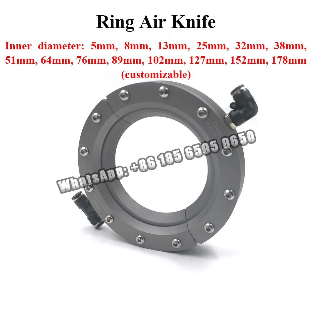 Description Picture 4 of itemSuper Air Knife Air Knife Air Aluminum Alloy Blow Dry Blow Water Blow Dust Cooling Circular Compressed Air Ring Nozzle