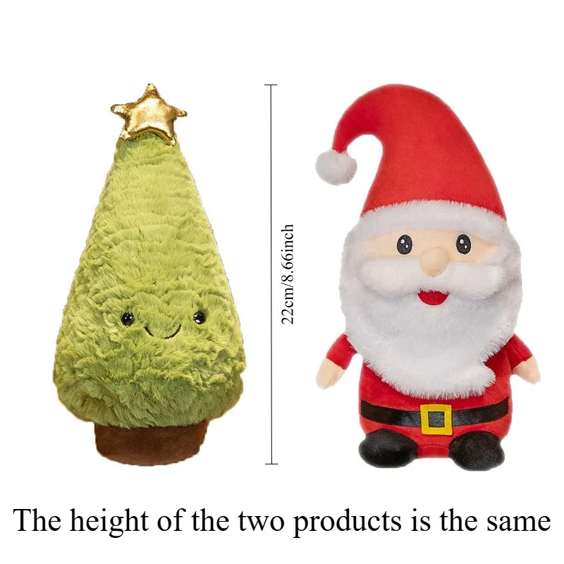 2PCS/Set Christmas Tree Doll Ornaments, Plush Activity Gifts, Christmas Gifts, Christmas Tree Pillows, Santa Claus Pillows