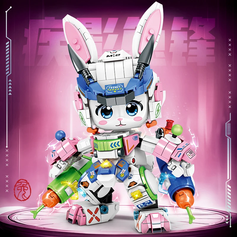 置物 A.I 2025 New Model Mechanical Panda & Zodiac Building Blocks Gift Set