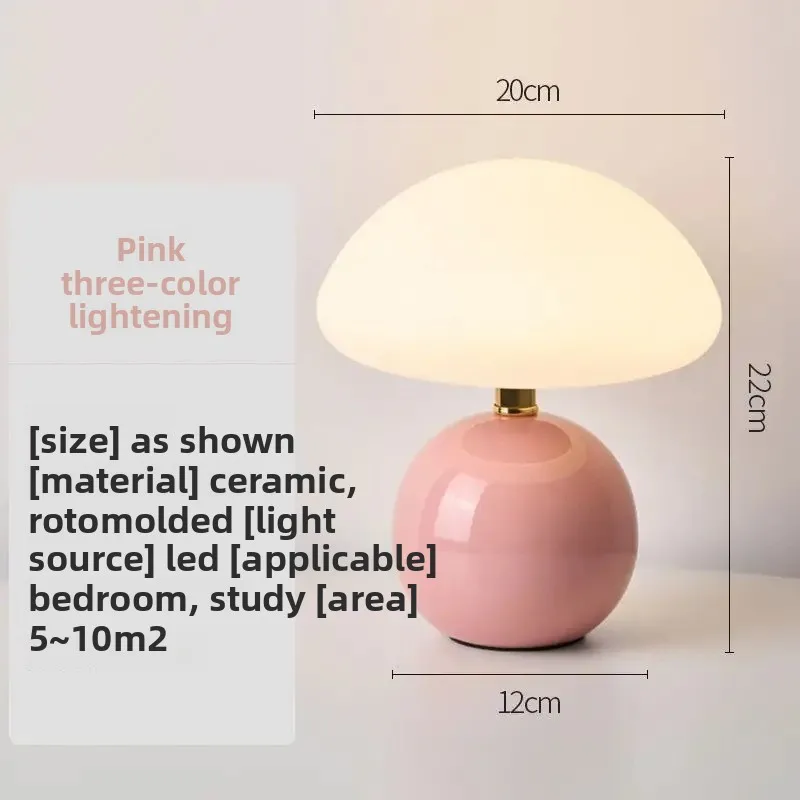 Mushroom Lamp Table Lamp Bedroom Desk Bedside Small Lamps Living Room Night Stands Mushroom Decor Modern Mid Century Lamps