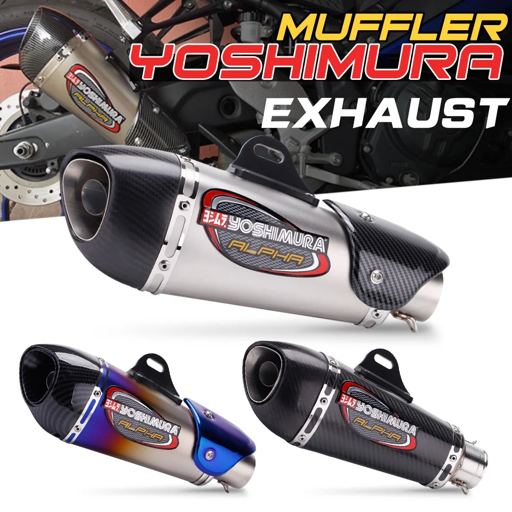 

Выхлопная труба для мотоцикла YOSHIMURA Alpha Carbon DB Killer глушитель
