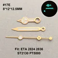 17E