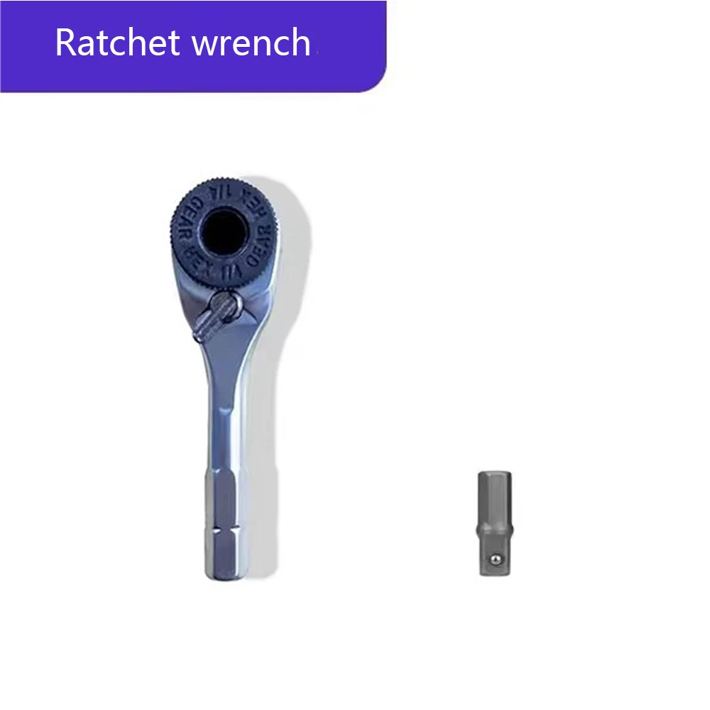 1/4" Ratchet Wrench Tool 1