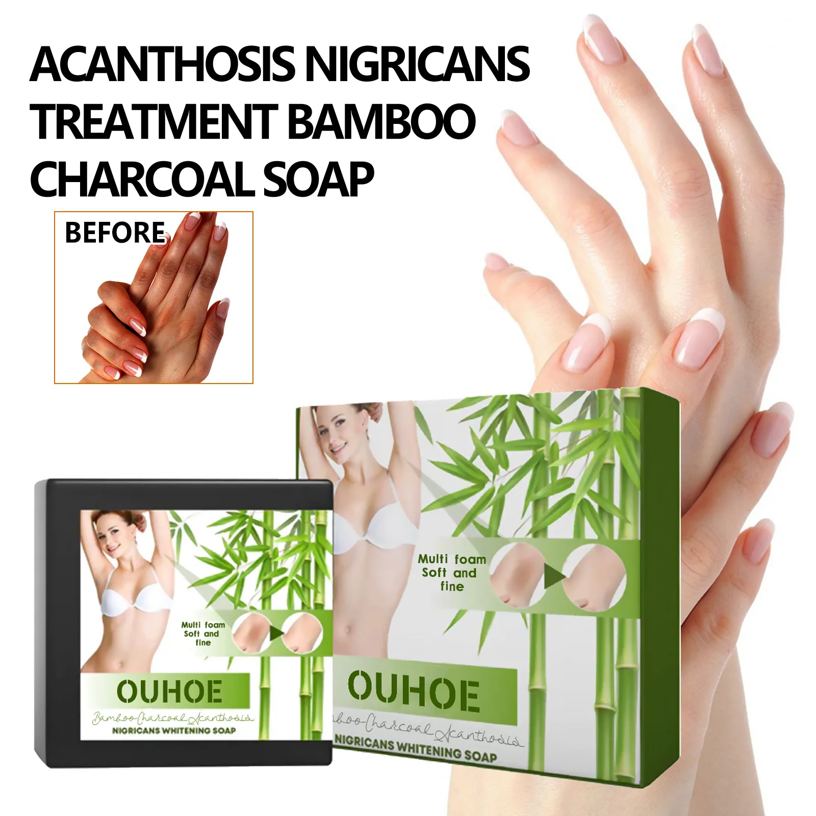 Рисунок 4 - Отбеливающее мыло Acanthus Nigricans