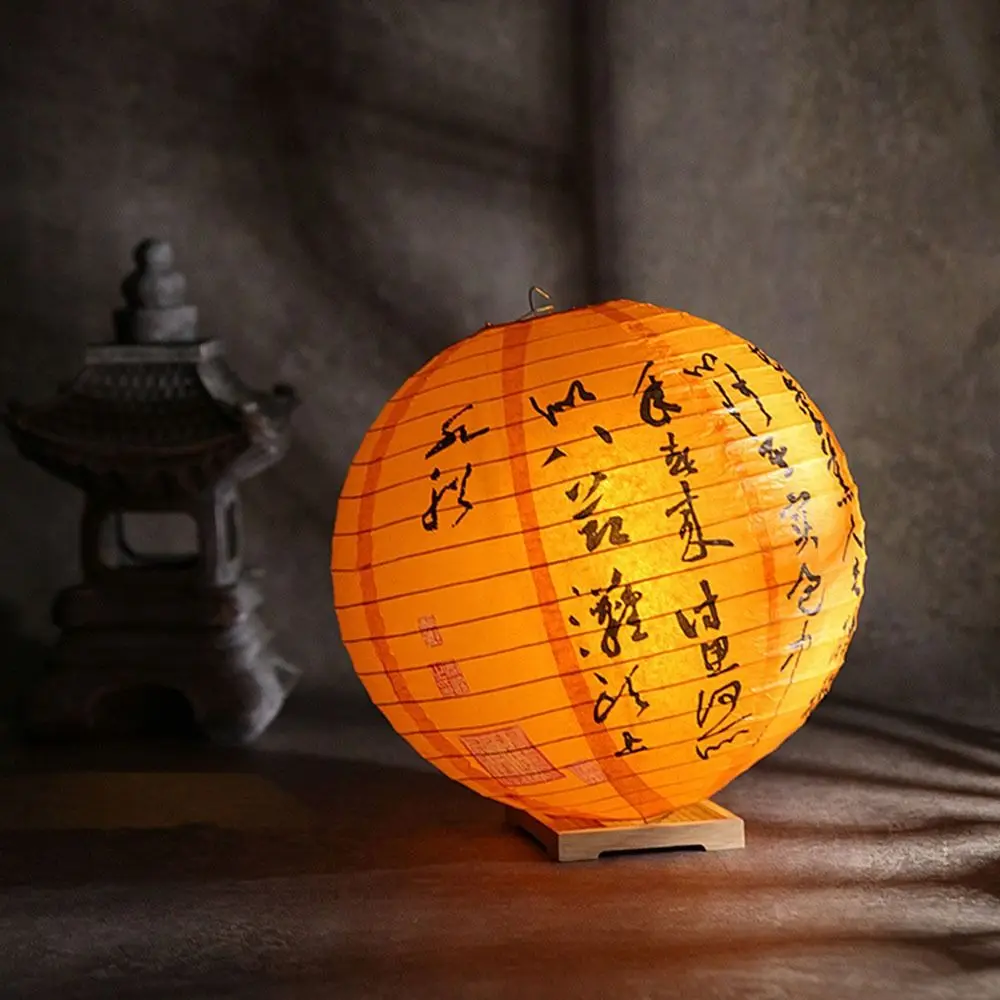 Retro Paper Mid-Autumn Lantern Hanging Handmade Paper Lantern Glowing Three-dimensional New Year
