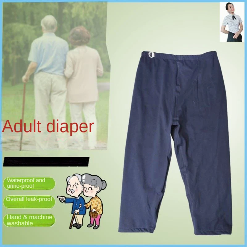 Elder Adult Diaper Trousers Dirty-resistant Bed Care Leak-proof Washable Cotton For Old People For Reusable Diapers,Disposable Adult Diapers