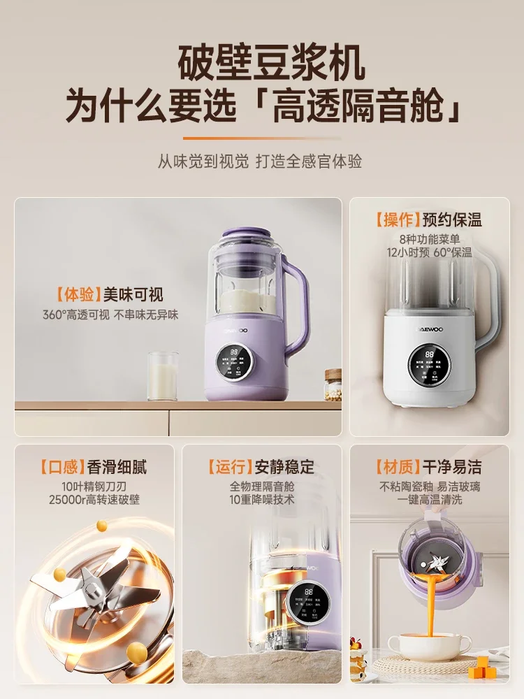 Slide image 5b0c888d63034a7fac9852e9523db3c9