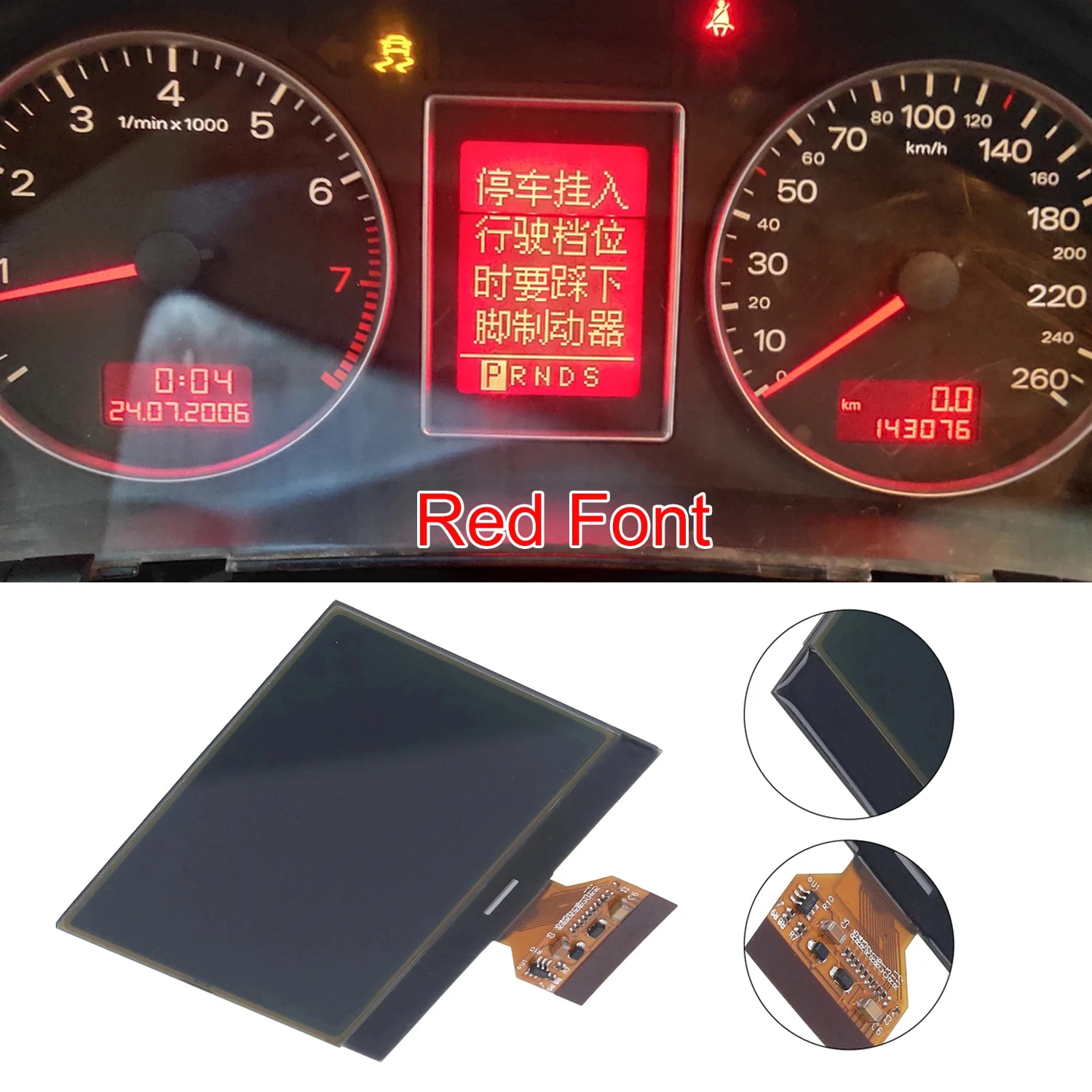 ڵ ũ  LCD ũ ÷,  ӵ, ڵ  ǰ, ƿ A4 B6 B7, 1PC
