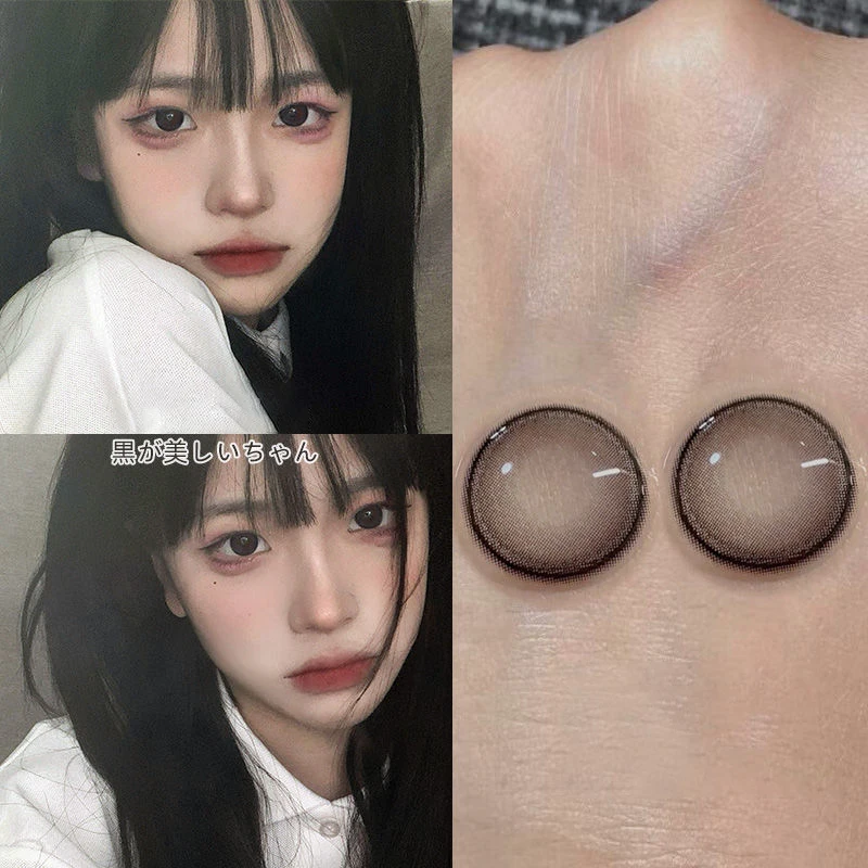 JeweLens Blue Cosmetic Contact Lenses with Black Pupil - 6-Month Wear, 1 Pair