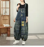 Fashionable Patchwork Overalls Personalized Casual Printed Jumpsuit 2026 Women Artistic Versatile Temperament Denim Harem Pants - Image 6