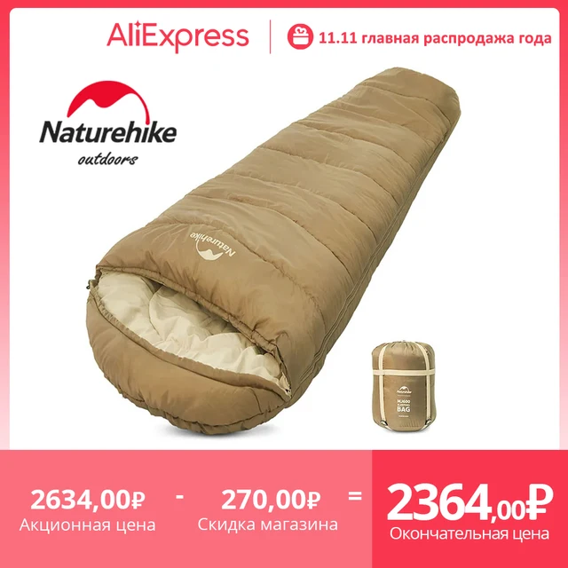 Naturehike Sleeping Bag MJ300 -1℃ Lightweight MJ600 -12℃ Mummy Sleeping Bag Outdoor Camping Cotton Winter Sleeping Bag