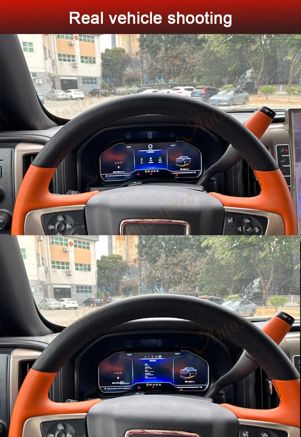 Car Radio Digital Odometer Carplay Android 13 for Chevrolet Silverado GMC Tahoe