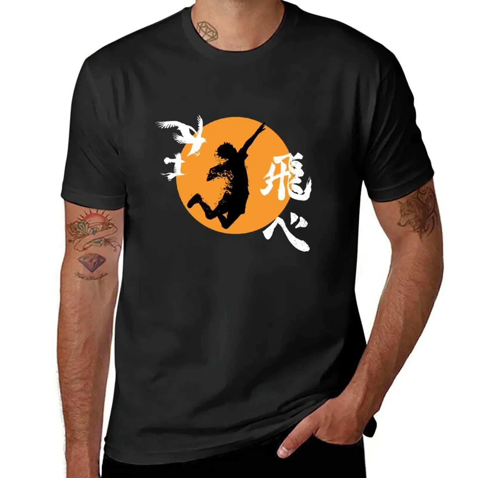 

Haikyuu: Karasuno - Hinata Smash T-Shirt summer clothes blacks tops mens white t shirts