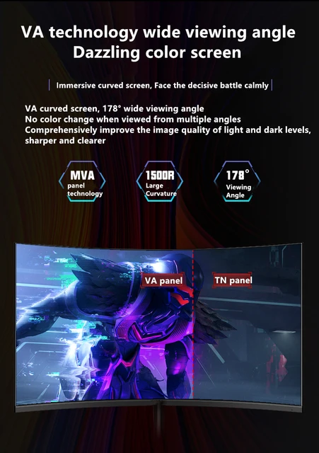 몰입적인 게이밍을 위한 커브드 스크린 모니터