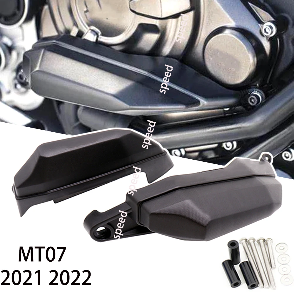 MT07オートバイエンジンガードスライダートレーサー7/トレーサー700 2020ヤマハMT-07 MT07 2021  2022クラッシュパッド抗秋プロテクター - AliExpress