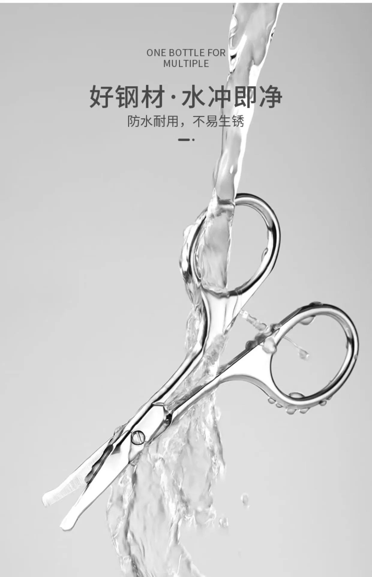 Description Picture 4 of itemNew Professional Skin Remover Cuticle Cutter Eyebrow Trimming Scissors Cuticle Scissor Curved Nail Clipper Trimmer Dead Nail Art