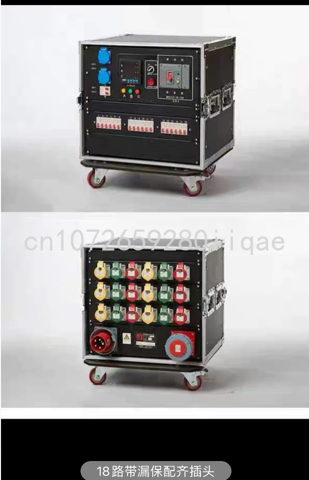 

18 Way Power Box Mobile Performance Distribution Box Main Electric Control Box Stage Lighting LED Large Screen Straight Thr