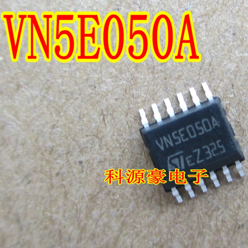 

VN5E050A IC Chip Auto BCM Computer Board Original New