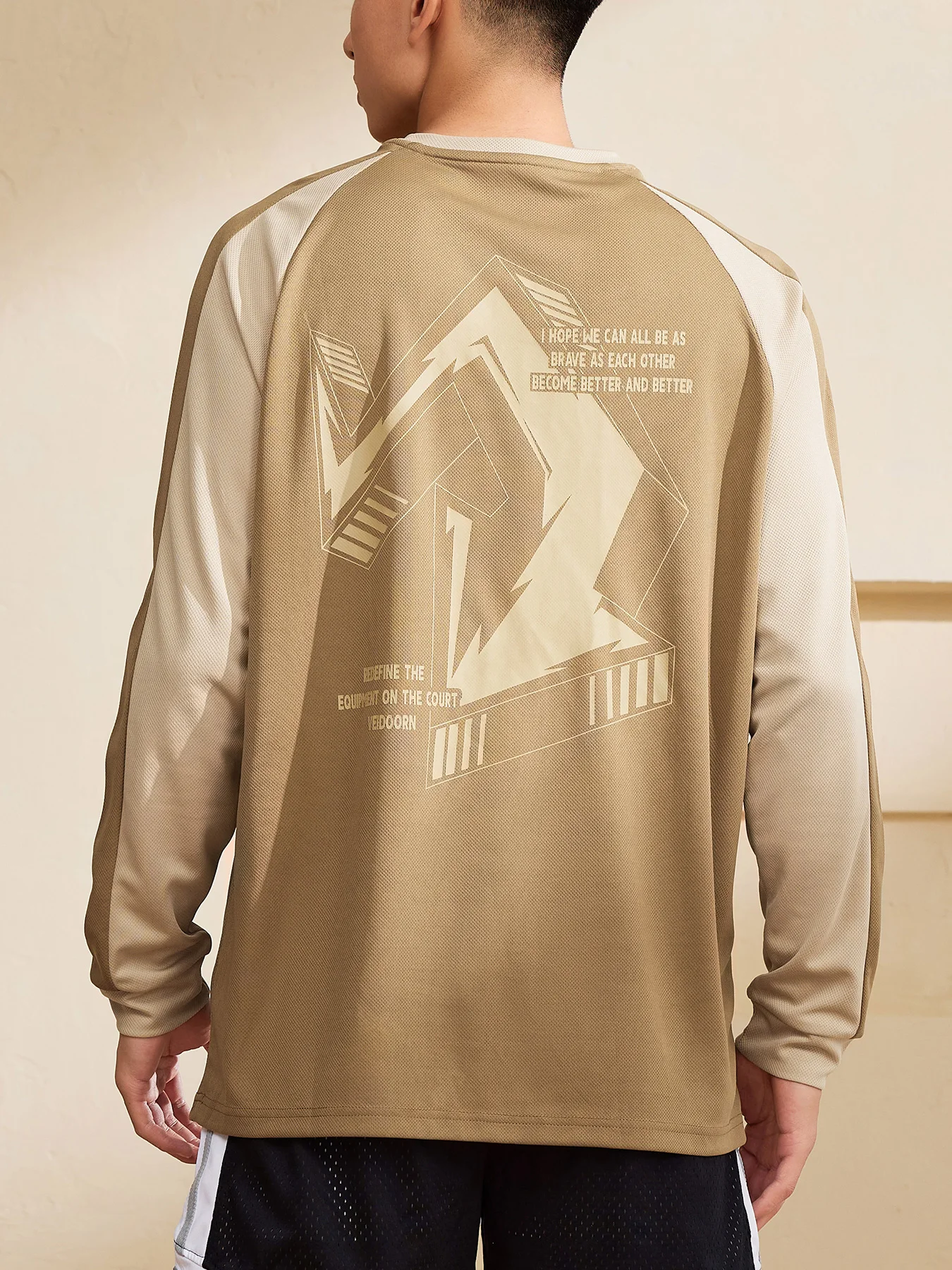 Men’s Athletic Jersey