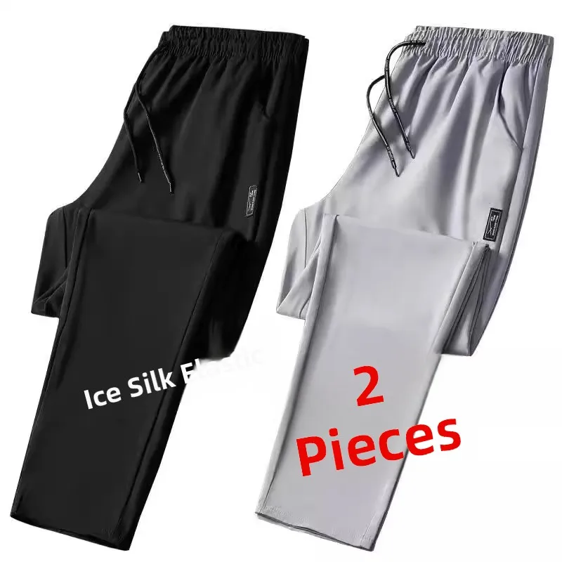 Black + light gray [two-piece pack]