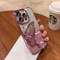 Pink SF