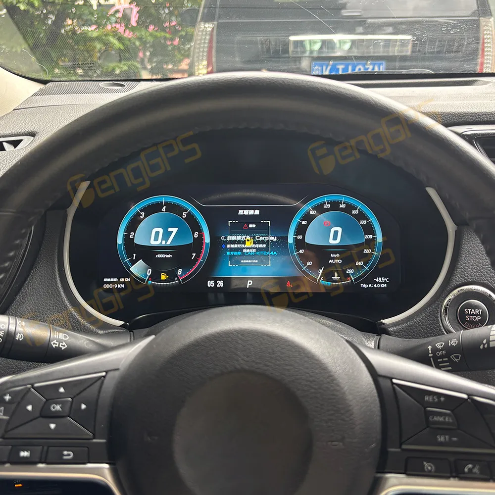 Panel de Instrumentos Digital LCD para Nissan X-Trai Rogue Sport 2014-2022, Velocímetro, Odómetro, Pantalla de Tablero 5