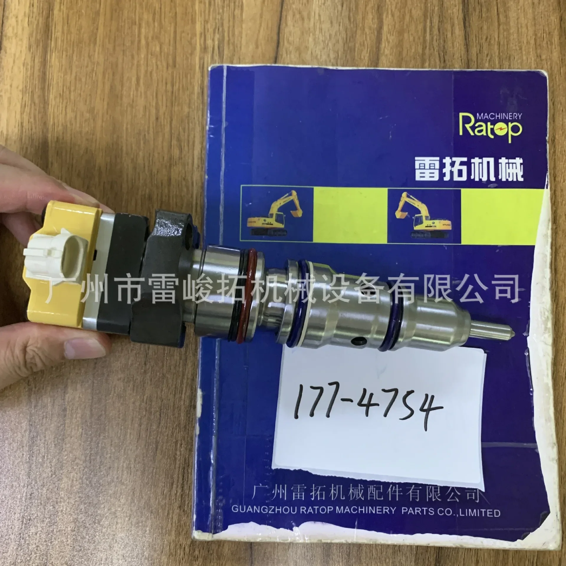 

Loader Engineering Machinery Accessories 177-4754 Fuel Injectors 3126B 1774754 Accesorios Para Auto