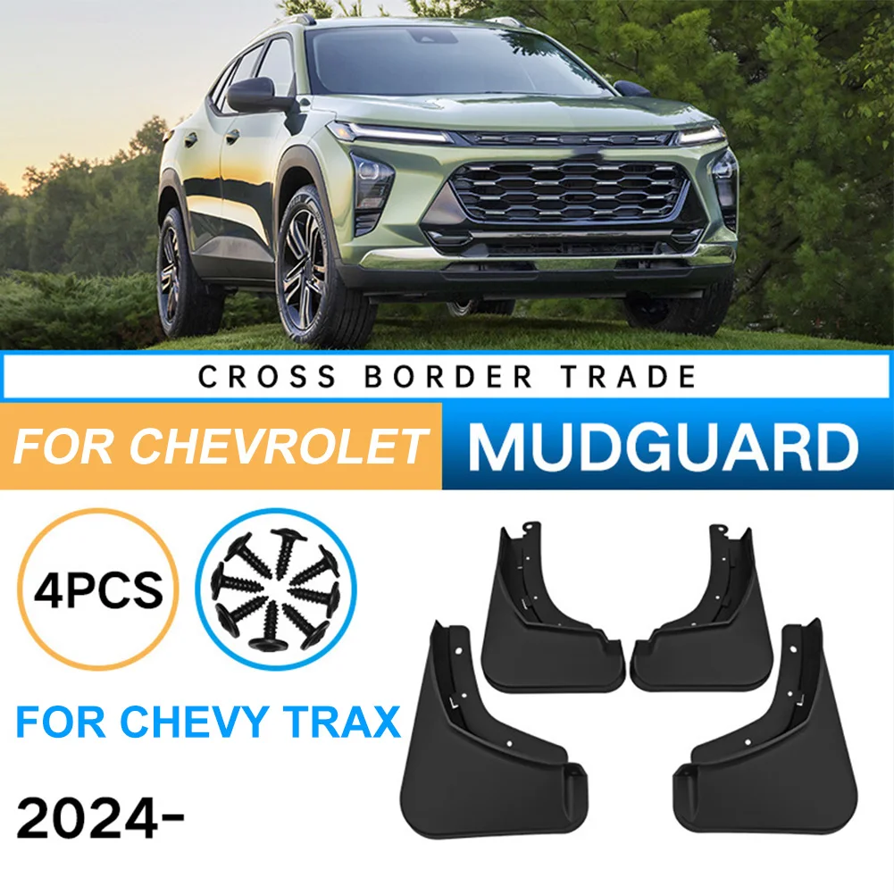 

4 шт./упаковка, Автомобильные Брызговики для Chevrolet Trax 2024