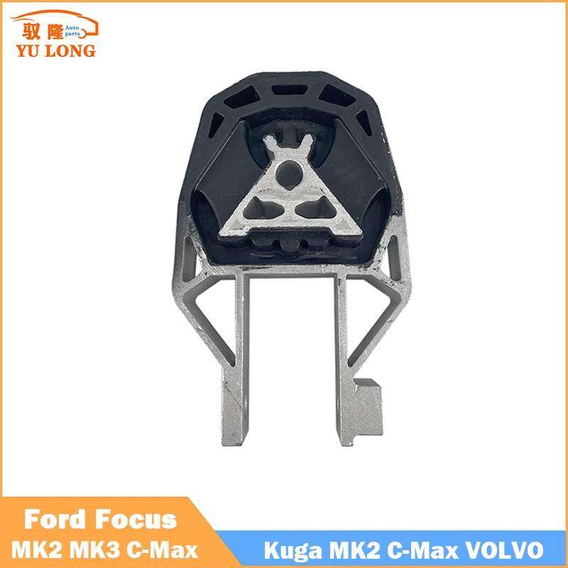 Engine Mount Bracket Aluminum Transmission Mount Insert Transmission Support Engine Mount For Ford Focus MK2 MK3 C-max Kuga ESCORT VOLVO C30 V50 AV61-6P082AC Car Accessories
