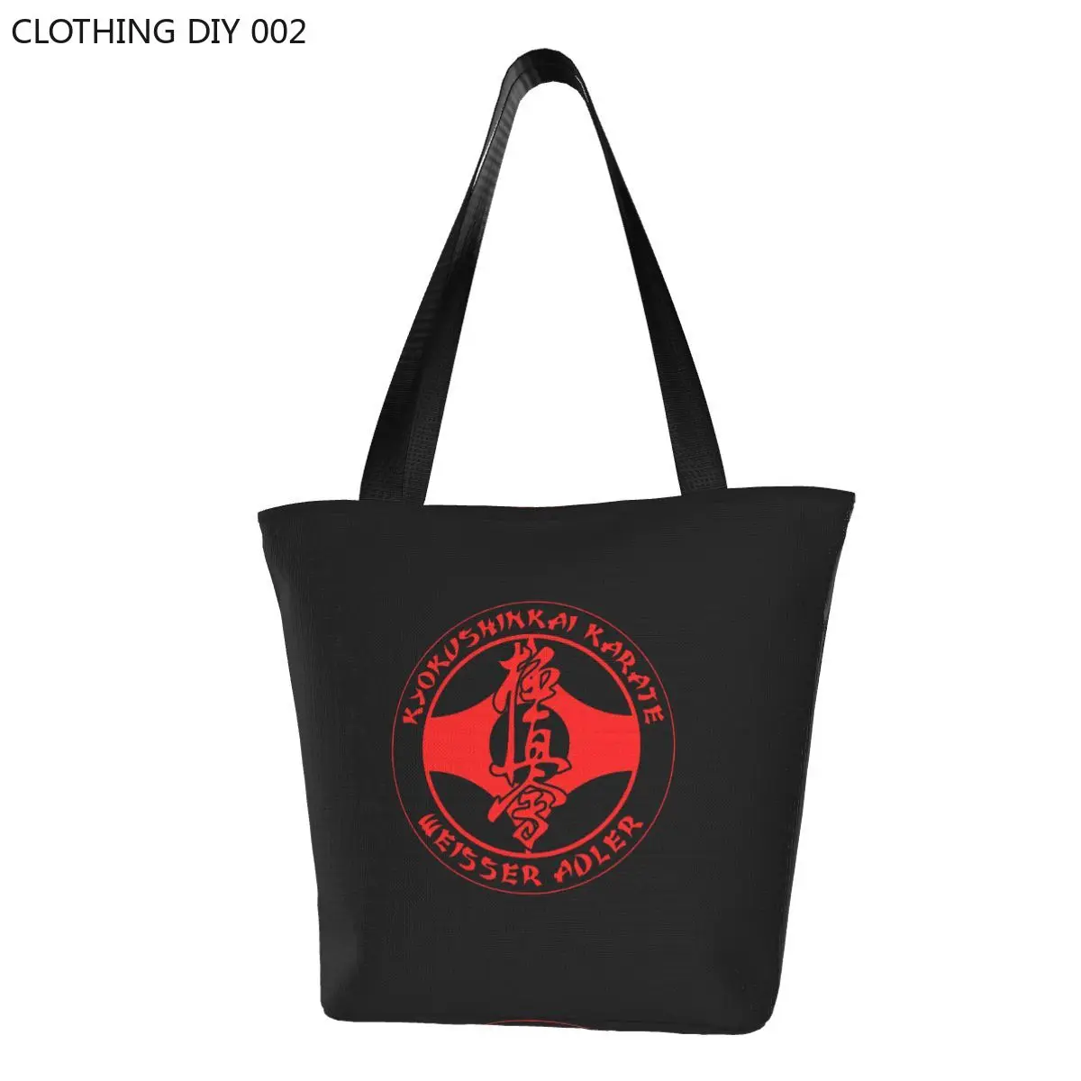 

Funny Karate Kyokushin Shopping Tote Bags Reusable Martial Arts Canvas Grocery Shopper Shoulder Bag