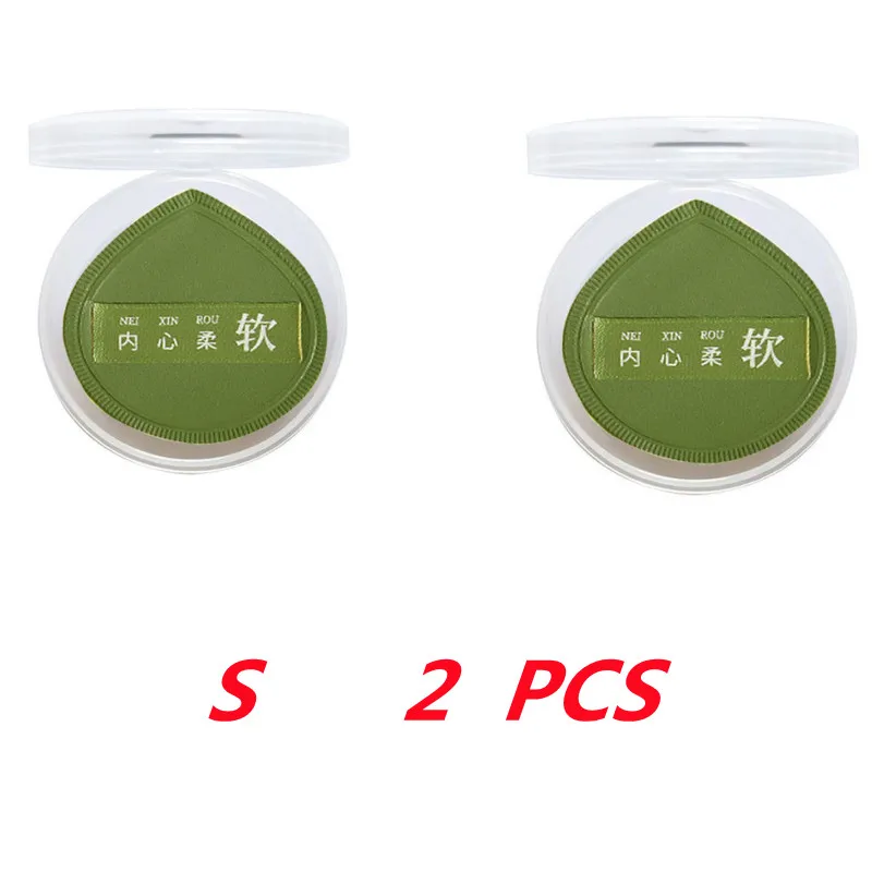SGREEN-2PCS