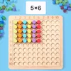 Multiplication Board Game Wooden Montessori Kids Learning Educational Toys Math Counting Hundred Board Interactive Thinking 4