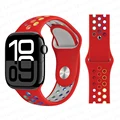 16 rainbow-Red