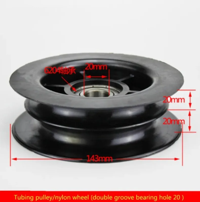 Forklift Parts Nylon Pulley Plastic Door Frame Wheel Double Slot Bearing &phi;20mm
