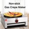 Commercial Professional Gas Industrial Crepe Pancake Making Machine Counter Top Crepe Makers 1