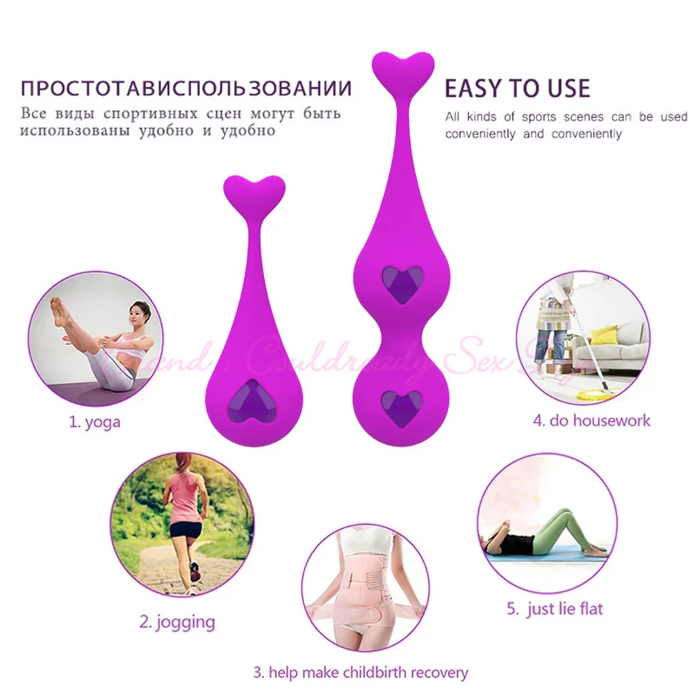 Tighten Ben Wa Vagina Muscle Trainer Kegel Egg Intimate Sex Toys for Woman Chinese Vaginal Balls Products for Adults