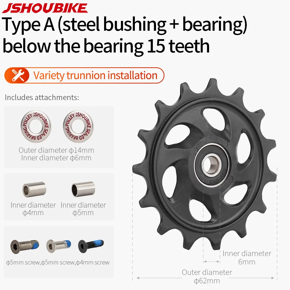 High-Performance Rear Derailleur Pulley Roller with Multiple Tooth Options for Mountain Bikes