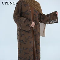 Robe Abaya de luxe brodée de dubaï avec intérieur élégant pour femmes arabes, vêtements de fête Jalabiya Eid pour église musulmane, nouveau caftan turc 5