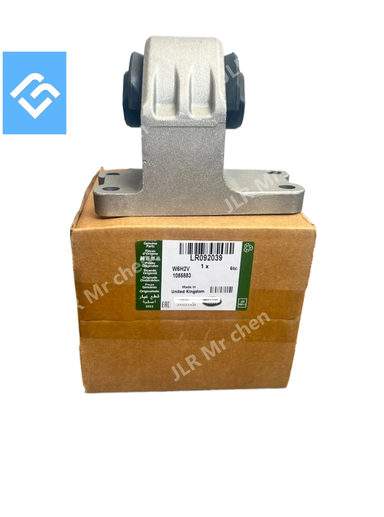 Engine Mount Bracket For Land Rover Discovery 3 Discovery 4 IAF500021 IAF500030 IAF500070 LR091364 original LR092039 Parts Engine Mounts