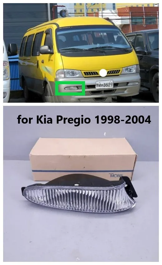 fog lamp light front bumper lamp light a pair set (Left/Right) for Kia Pregio 1998 1999 2000 2001 2002 2003 2004
