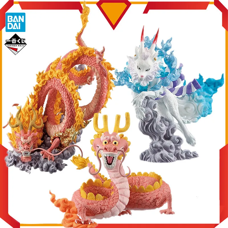 BANDAI-Ichiban-KUJI-One-Piece-EX-Kozuki-Momonosuke-Big-Dragon-Change ...
