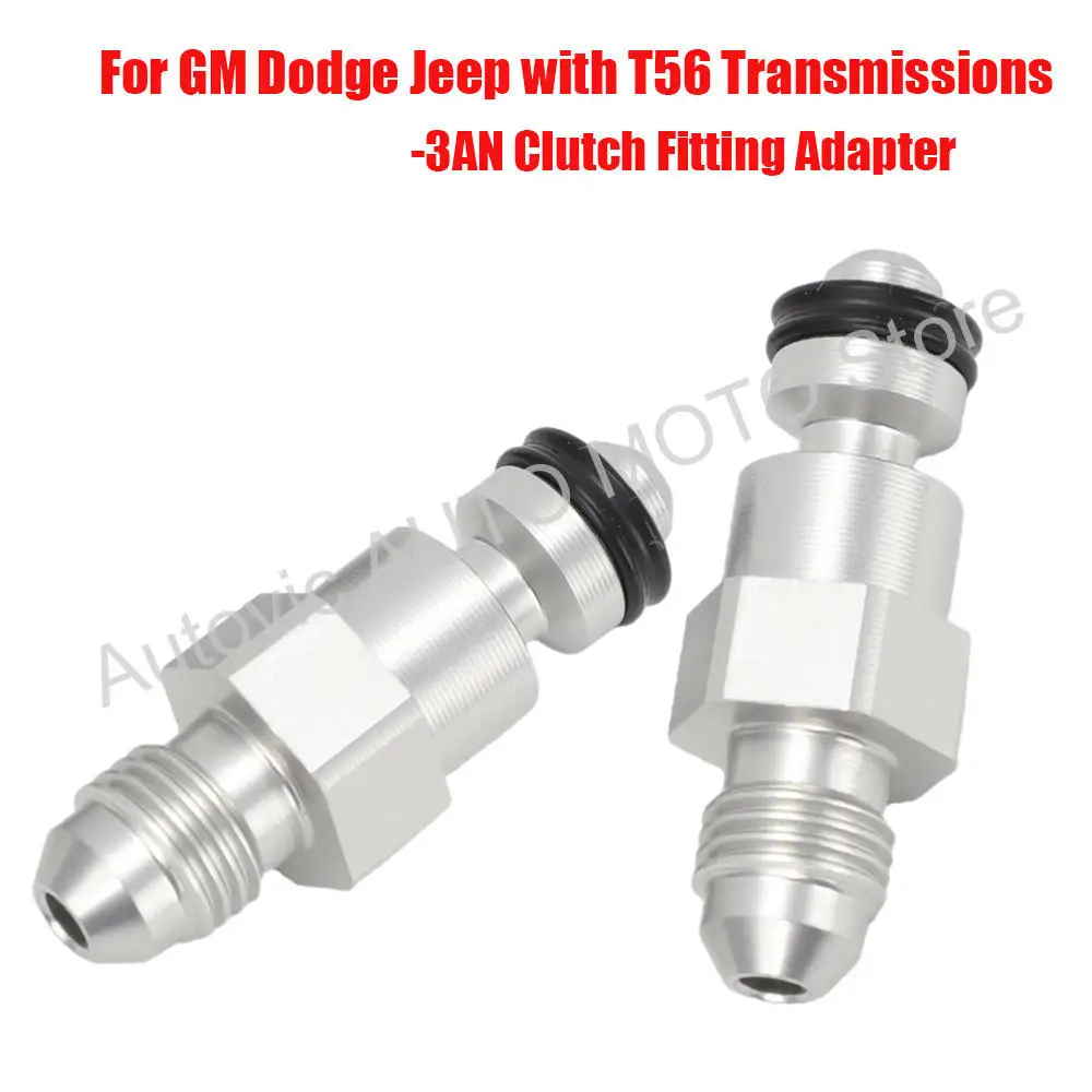 -3AN GM Dodge Jeep T56 변속기용 클러치 피팅 어댑터 640281 알루..
