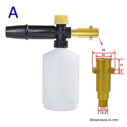 Premium Car Snow Foam Lance Nozzle for High Pressure Washers