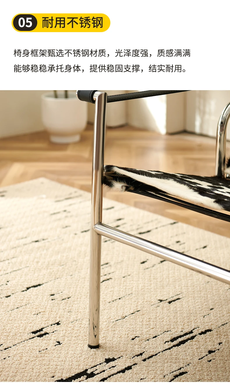 Le Corbusier Italian Style Single Sofa Chair Designer Vintage Single Chair Stainless Steel Leisure Chair