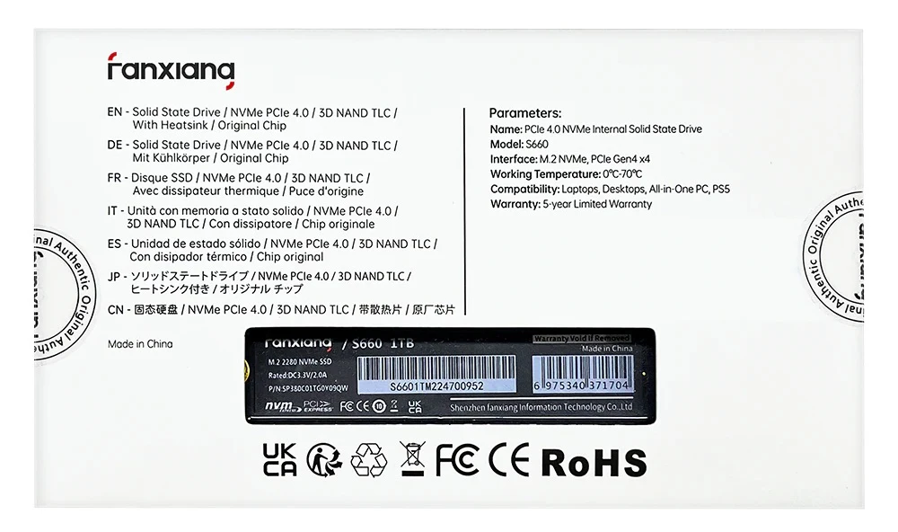S660, SSD, 500GB, 1TB, 2TB, 5000 Mbps,